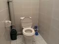 3-комнатная квартира · 70.1 м² · 1/5 этаж, Сол жағалау 2 мкр 3 — Орда shool, Қайсар арена қарама-қарсы за 150 000 ₸ в  — фото 7