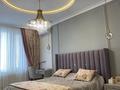 4-бөлмелі пәтер · 140 м² · 7/16 қабат, Розыбакиева 388 — Возле меги на Розыбакиева, бағасы: 203 млн ₸ в Алматы, Бостандыкский р-н — фото 17