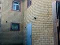 Отдельный дом • 4 комнаты • 120 м² • 10 сот., Алиясова 9 — Рамазан за 32 млн 〒 в Кенжеколе — фото 14