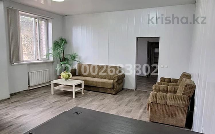 Кеңселер · 32 м², бағасы: 100 000 ₸ в  — фото 2
