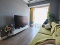 2-комнатная квартира · 48 м² · 7/13 этаж, Гагарина 194 за 53 млн ₸ в Алматы, Бостандыкский р-н — фото 3