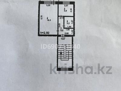1-комнатная квартира, 33 м², 2/6 этаж, Ворушина 14 — Ворушина-Радищева за 13 млн 〒 в Павлодаре