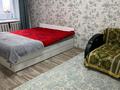 3-комнатная квартира · 61.8 м² · 4/5 этаж, И.франко 22 — Дом находится возле умая за 20 млн 〒 в Рудном — фото 3