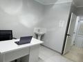 Офисы, медцентры и аптеки, кабинеты и рабочие места · 100 м² за 500 000 ₸ в Шымкенте, Туран р-н — фото 5