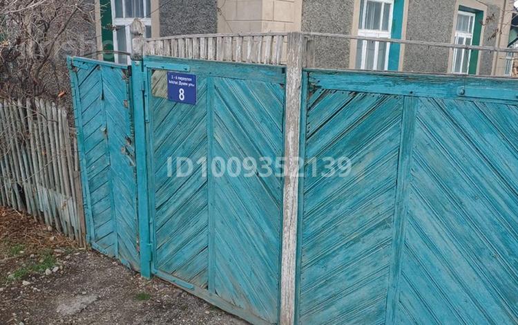 Отдельный дом · 4 комнаты · 41.15 м² · 6 сот., 2 й пер. Ыкылас дукен улы. 8 за 20 млн ₸ в Таразе — фото 2