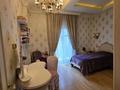 4-комнатная квартира · 195 м² · 3/6 этаж, Шарля де Голля 5 за 230 млн ₸ в Астане, Алматы р-н — фото 11