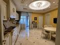 4-комнатная квартира · 195 м² · 3/6 этаж, Шарля де Голля 5 за 230 млн ₸ в Астане, Алматы р-н — фото 5