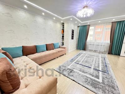 2-комнатная квартира, 60 м², 4/10 этаж, Назарбаева за 47.5 млн 〒 в Алматы, Медеуский р-н