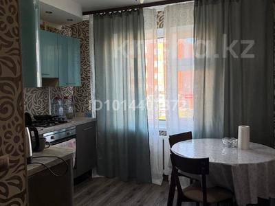2-бөлмелі пәтер · 53 м² · 2/9 қабат, Қонаев ш/а. 25, бағасы: 18 млн ₸ в Уральске, мкр Кунаева