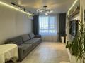 3-комнатная квартира · 78 м² · 7/16 этаж, Утепова 31 — Утепова- 20 линия за 80 млн ₸ в Алматы, Бостандыкский р-н