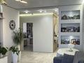 3-комнатная квартира · 78 м² · 7/16 этаж, Утепова 31 — Утепова- 20 линия за 80 млн ₸ в Алматы, Бостандыкский р-н — фото 11