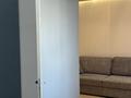 3-комнатная квартира · 78 м² · 7/16 этаж, Утепова 31 — Утепова- 20 линия за 80 млн ₸ в Алматы, Бостандыкский р-н — фото 9