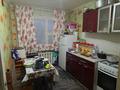 3-бөлмелі пәтер · 65.9 м² · 1/3 қабат, Новоселова 16, бағасы: 12 млн ₸ в Красном яре — фото 5