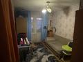3-бөлмелі пәтер · 65.9 м² · 1/3 қабат, Новоселова 16, бағасы: 12 млн ₸ в Красном яре — фото 6