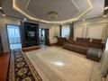 Отдельный дом · 5 комнат · 150 м² · 5 сот., Сейфуллина за 24 млн ₸ в Шалкар — фото 4