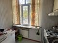 4-бөлмелі пәтер · 80.8 м² · 1/5 қабат, Алатау ш/а. 32, бағасы: 22.4 млн ₸ в Таразе, мкр Алатау — фото 10