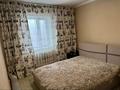 Отдельный дом · 3 комнаты · 79 м² · 10 сот., Желтоксан 36 за 10 млн ₸ в Ерейментау — фото 3
