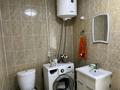 Отдельный дом · 3 комнаты · 79 м² · 10 сот., Желтоксан 36 за 10 млн ₸ в Ерейментау — фото 7