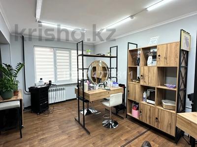 Салон красоты · 40 м², бағасы: ~ 5 млн ₸ в Усть-Каменогорске