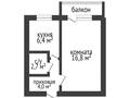 1-комнатная квартира, 30.6 м², 3/5 этаж, абая 147 за 13.8 млн 〒 в Костанае