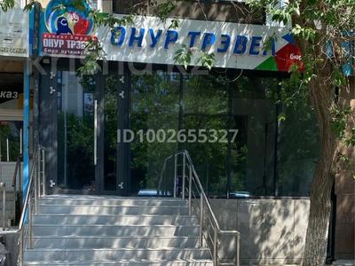 Кеңселер, дүкендер мен бутиктер, кабинеттер және жұмыс орындары · 44.7 м², бағасы: 400 000 〒 в Атырау