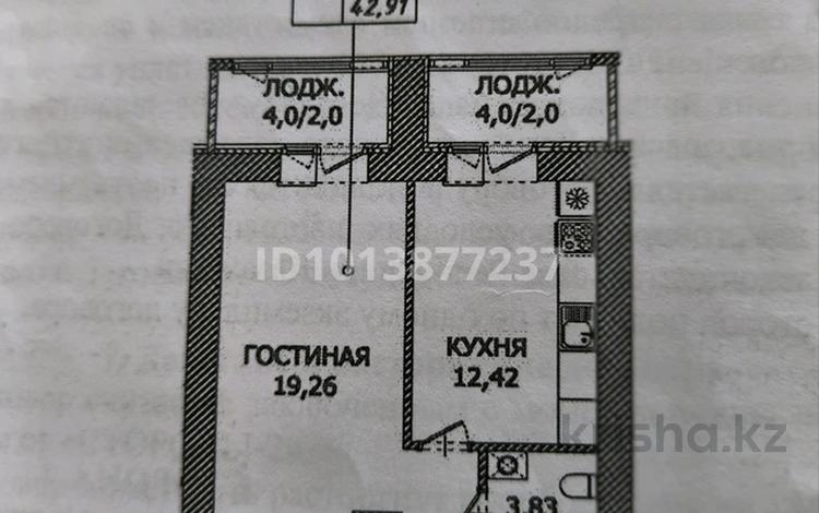 1-бөлмелі пәтер · 43 м² · 3/12 қабат, Чингиз Айтматов 65, бағасы: 19.8 млн ₸ в Астане, Нура р-н — фото 2