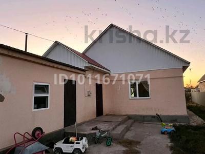 Отдельный дом · 4 комнаты · 100 м² · 5 сот., Жубан Молдагалиев 25 за 20 млн ₸ в Уральске
