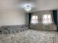 Отдельный дом · 4 комнаты · 100 м² · 5 сот., Жубан Молдагалиев 25 за 20 млн ₸ в Уральске — фото 6