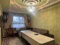 Отдельный дом · 7 комнат · 184 м² · 12 сот., Келешек 92 за 23 млн ₸ в Таразе — фото 15