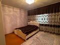 Отдельный дом · 7 комнат · 184 м² · 12 сот., Келешек 92 за 23 млн ₸ в Таразе — фото 22