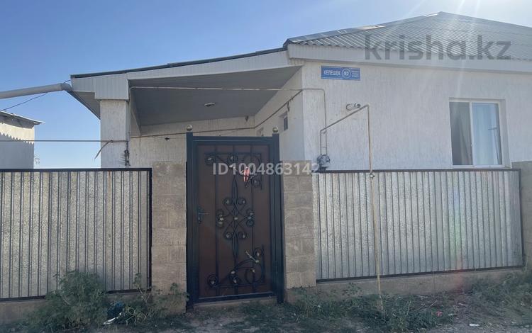Отдельный дом · 7 комнат · 184 м² · 12 сот., Келешек 92 за 23 млн ₸ в Таразе — фото 35