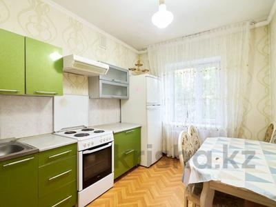 2-комнатная квартира · 53.3 м² · 3/5 этаж, Кайрата Рыскулбекова 5 за ~ 17 млн 〒 в Астане, Алматы р-н