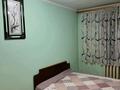 4-комнатная квартира · 70 м² · 2/4 этаж, Сасбукаева — Иляева за 200 000 ₸ в Шымкенте — фото 3