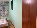 4-комнатная квартира · 70 м² · 2/4 этаж, Сасбукаева — Иляева за 200 000 ₸ в Шымкенте — фото 5