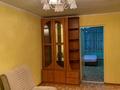 4-комнатная квартира · 70 м² · 2/4 этаж, Сасбукаева — Иляева за 200 000 ₸ в Шымкенте — фото 10