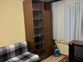 4-комнатная квартира · 70 м² · 2/4 этаж, Сасбукаева — Иляева за 200 000 ₸ в Шымкенте — фото 12