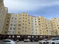 4-бөлмелі пәтер · 145 м² · 7 қабат, 29а мкр, 29а ш/а. 74, бағасы: 19 млн ₸ в Актау