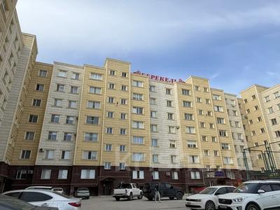 4-бөлмелі пәтер · 145 м² · 7 қабат, 29а мкр, 29а ш/а. 74, бағасы: 19 млн ₸ в Актау