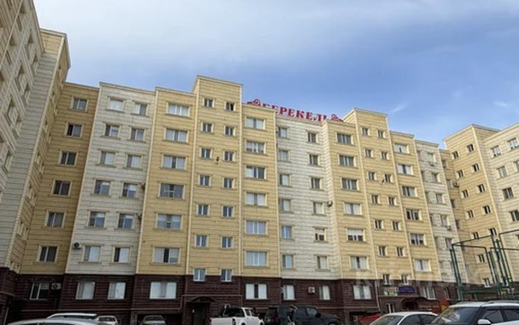 4-бөлмелі пәтер · 145 м² · 7 қабат, 29а мкр, 29а ш/а. 74, бағасы: 19 млн ₸ в Актау — фото 2