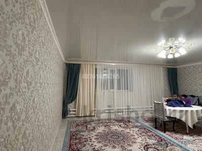 Часть дома · 4 комнаты · 130 м² · 10 сот., Ырыс 7/2 — Қабанбай батыр ауылы, Ырыс көшесі 7/2 за 27 млн ₸ в Жезказгане