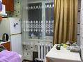 2-комнатная квартира · 48 м² · 5/5 этаж, Майкудук, 17й микрорайон 55 за 12.5 млн ₸ в Караганде, Алихана Бокейханова р-н — фото 4