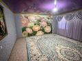 2-бөлмелі пәтер · 65 м² · 3/4 қабат, Тауке Хана 4, бағасы: 200 000 ₸ в Шымкенте, Аль-Фарабийский р-н — фото 5