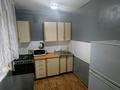 1-комнатная квартира · 33 м² · 4/5 этаж, Назарбаева 99 за 120 000 ₸ в Усть-Каменогорске — фото 3