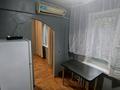 1-комнатная квартира · 33 м² · 4/5 этаж, Назарбаева 99 за 120 000 ₸ в Усть-Каменогорске — фото 4