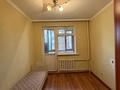 3-бөлмелі пәтер, 70 м², 3/12 қабат, Сыганак 25/1, бағасы: 27.5 млн 〒 в Астане — фото 12