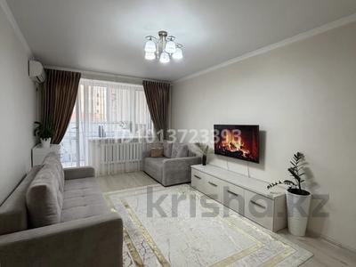 1-бөлмелі пәтер · 46.8 м² · 5/5 қабат, Куйши Дина 15, бағасы: 24 млн ₸ в Астане, Алматы р-н