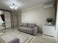 1-бөлмелі пәтер · 46.8 м² · 5/5 қабат, Куйши Дина 15, бағасы: 24 млн ₸ в Астане, Алматы р-н — фото 3