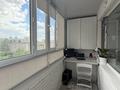 1-бөлмелі пәтер · 46.8 м² · 5/5 қабат, Куйши Дина 15, бағасы: 24 млн ₸ в Астане, Алматы р-н — фото 6