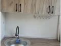 2-комнатная квартира · 47 м² · 4/5 этаж, Абулхаир хана 17 — Пересечение Абулхаир хана и Шамши Калдаякова за 120 000 ₸ в Актобе — фото 9