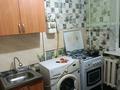 2-комнатная квартира · 48 м² · 4/5 этаж, мкр Каратау 25 за 100 000 ₸ в Таразе — фото 3